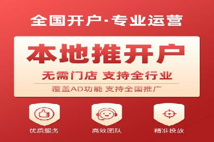 百度推广费用策略在竞争激烈市场的应用案例